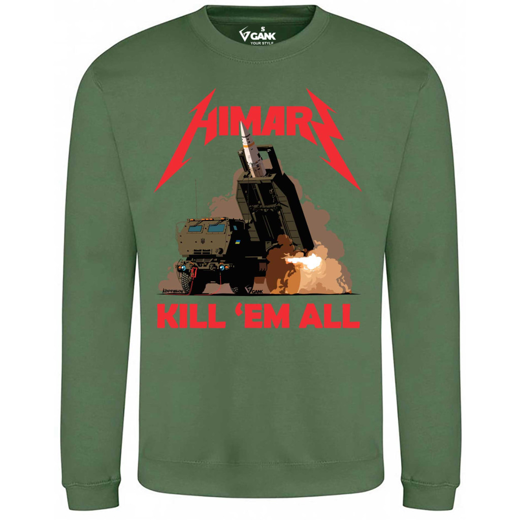 Світшот GANK HIMARS Olive