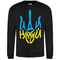 Світшот русский корабль Black