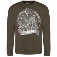 Світшот GANK ІДУ НА ВИ Army Olive