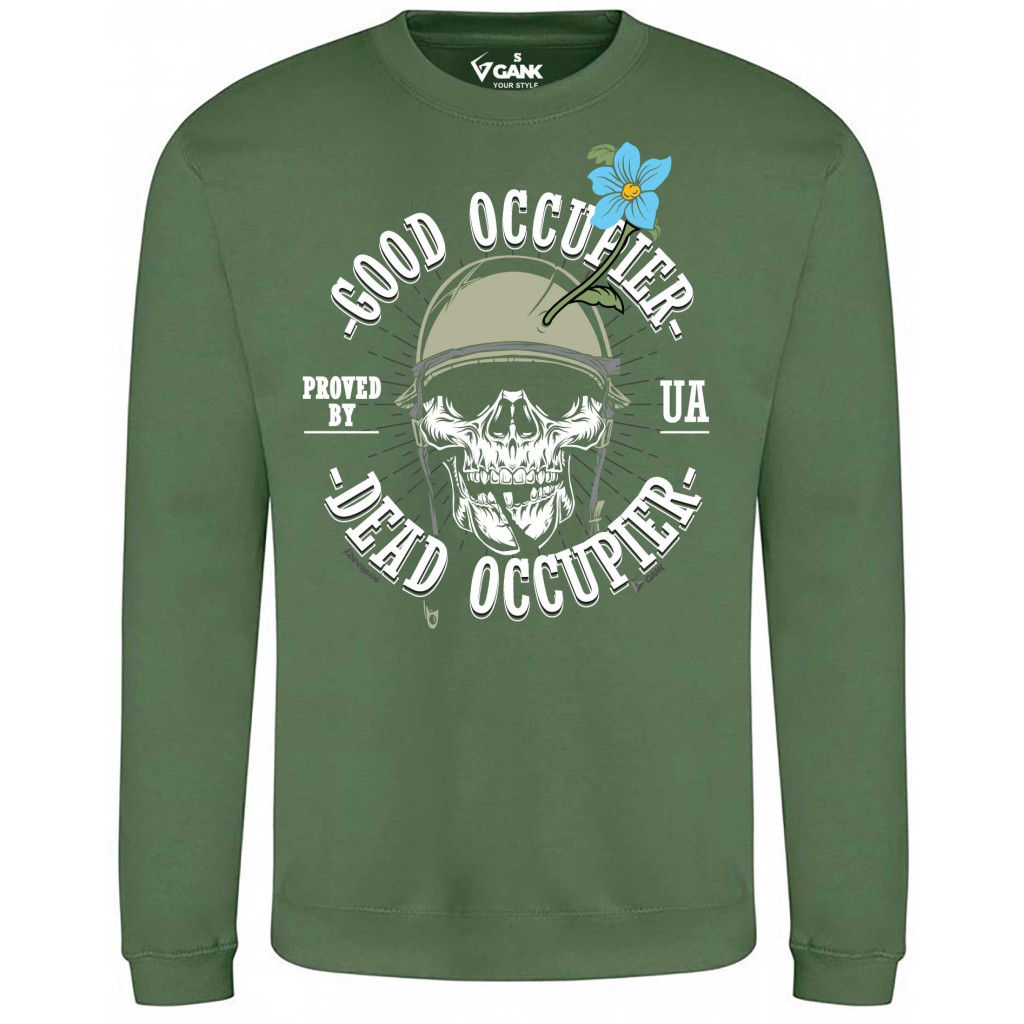 Світшот Say Паляниця or Die GANK Olive