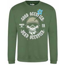 Світшот Say Паляниця or Die GANK Olive