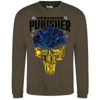 Світшот GANK Punisher Ukrainian Army Olive