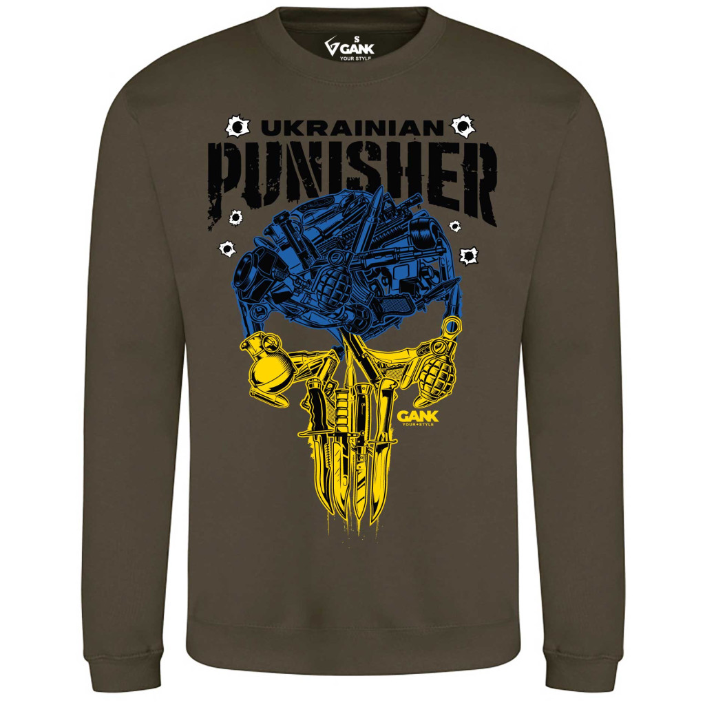 Світшот GANK Punisher Ukrainian Army Olive