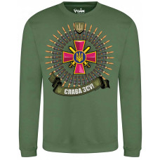 Світшот GANK Слава ЗСУ Olive