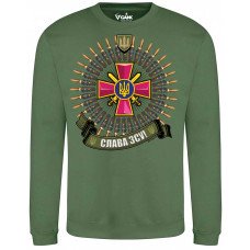 Світшот GANK Слава ЗСУ Olive