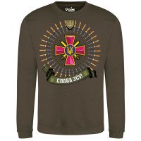 Світшот GANK Слава ЗСУ Army Olive