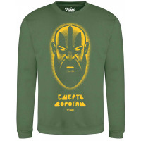 Світшот GANK Смерть ворогам Olive