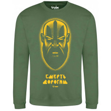 Світшот GANK Смерть ворогам Olive