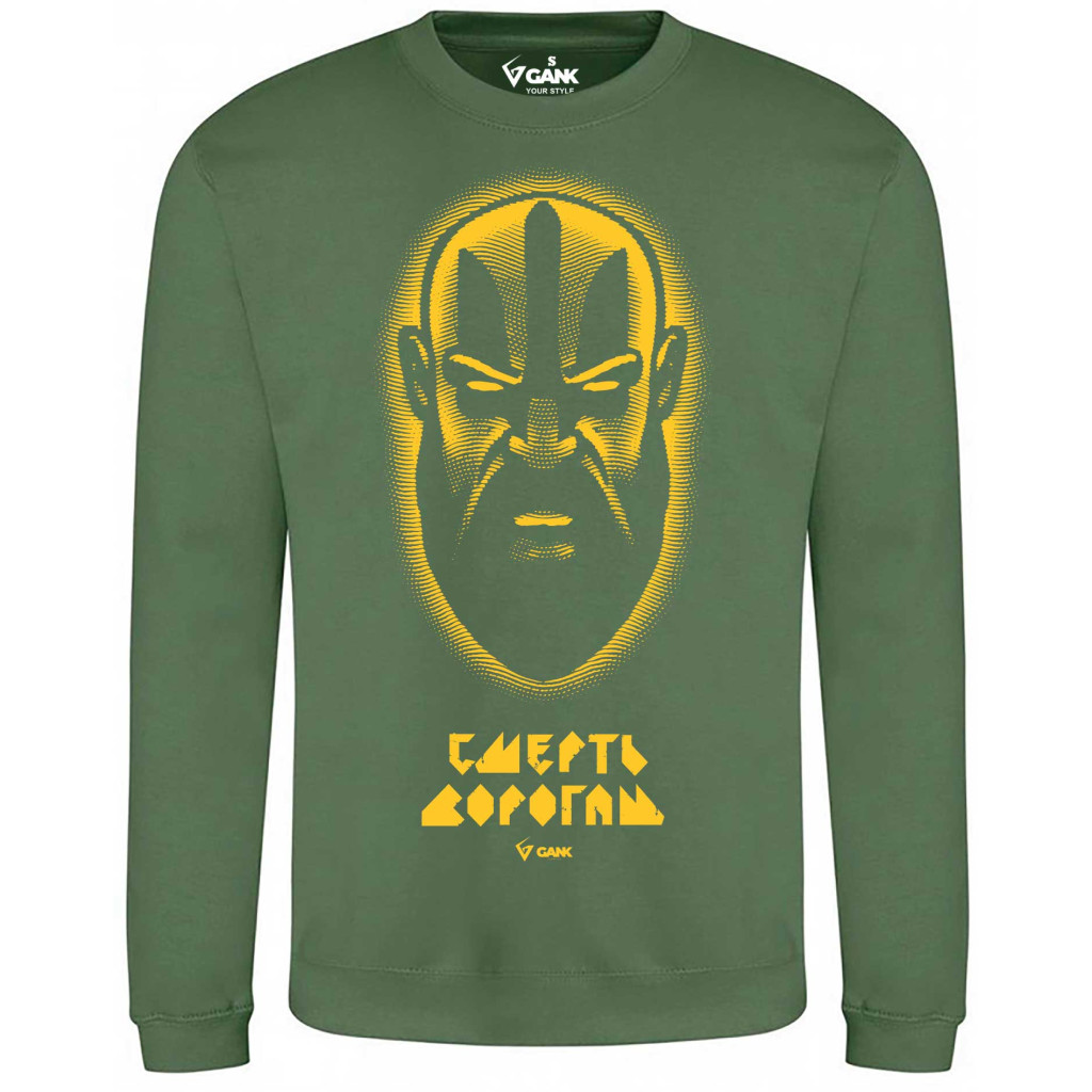 Світшот GANK Смерть ворогам Olive