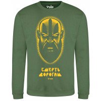 Світшот GANK Смерть ворогам Olive