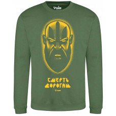 Світшот GANK Смерть ворогам Olive