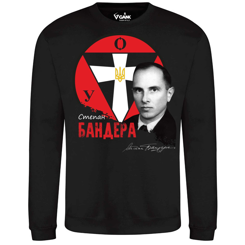 Світшот GANK Степан Бандера Black