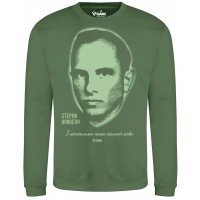 Світшот GANK Степан Бандера Символ Нації Olive