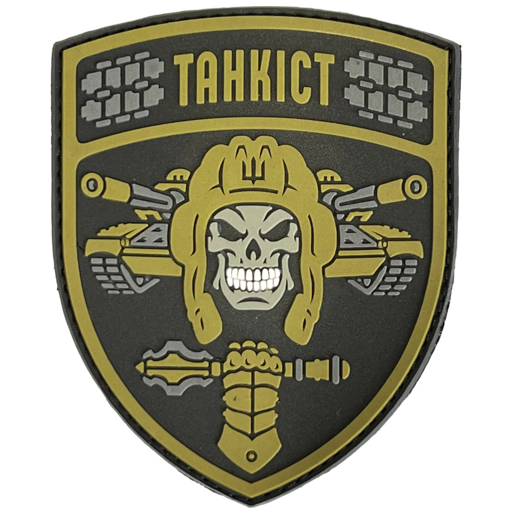 Шеврон ПВХ Танкіст Coyote
