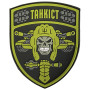 Шеврон ПВХ Танкіст Olive