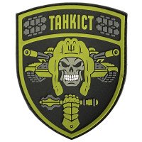 Шеврон ПВХ Танкіст Olive