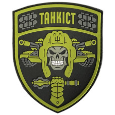 Шеврон ПВХ Танкіст Olive