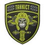 Шеврон ПВХ Танкіст Olive