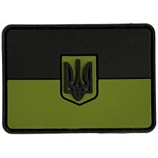 Шеврон ПВХ Прапор тризуб Чорно-Зелений