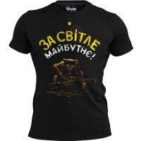 Футболка За Світле Майбутнє GANK Black