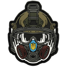 Шеврон ПВХ Хімік