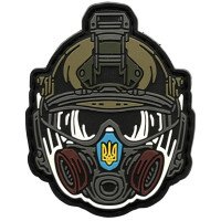 Шеврон ПВХ Хімік