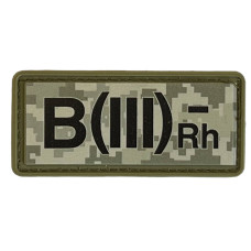 Шеврон ПВХ Група Крові B (III) (-) RH Pixel