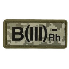 Шеврон ПВХ Група Крові B (III) (-) RH Pixel