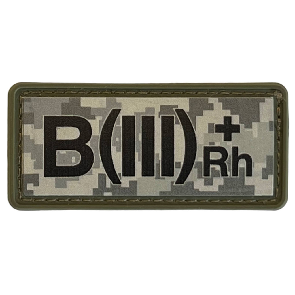Шеврон ПВХ Група Крові B (III) (+) RH Pixel
