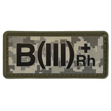 Шеврон ПВХ Група Крові B (III) (+) RH Pixel