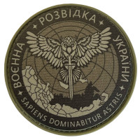 Шеврон ПВХ Круглий Військова розвідка Olive