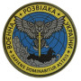 Шеврон ПВХ Круглий Військова розвідка Yellow Blue