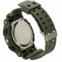 Годинник Sport Olive
