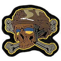 Шеврон ПВХ Army Skull Yellow/Blue