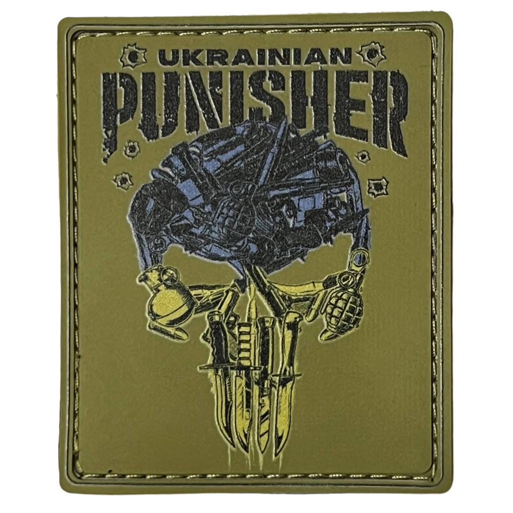 Шеврон ПВХ Punisher Ukrainian Coyote