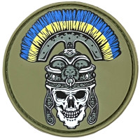 Шеврон ПВХ Skull Ukraine Yellow/Blue