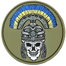 Шеврон ПВХ Skull Ukraine Yellow/Blue