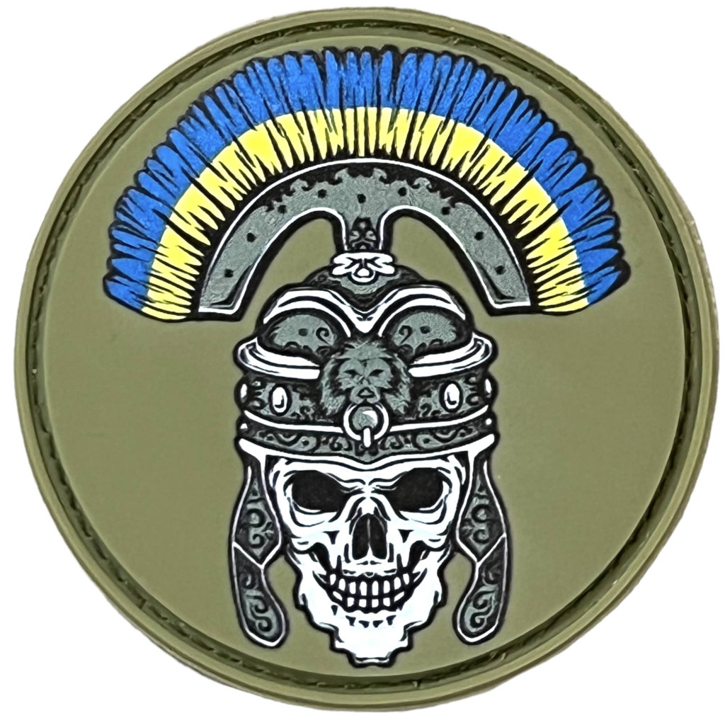 Шеврон ПВХ Skull Ukraine Yellow/Blue