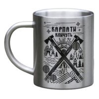 Термочашка Карпати кличуть