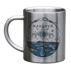 Термочашка Мандрівник