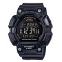 Годинник CASIO STL-S110H-1B2CF