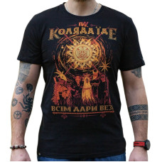 Футболка Коляда Їде