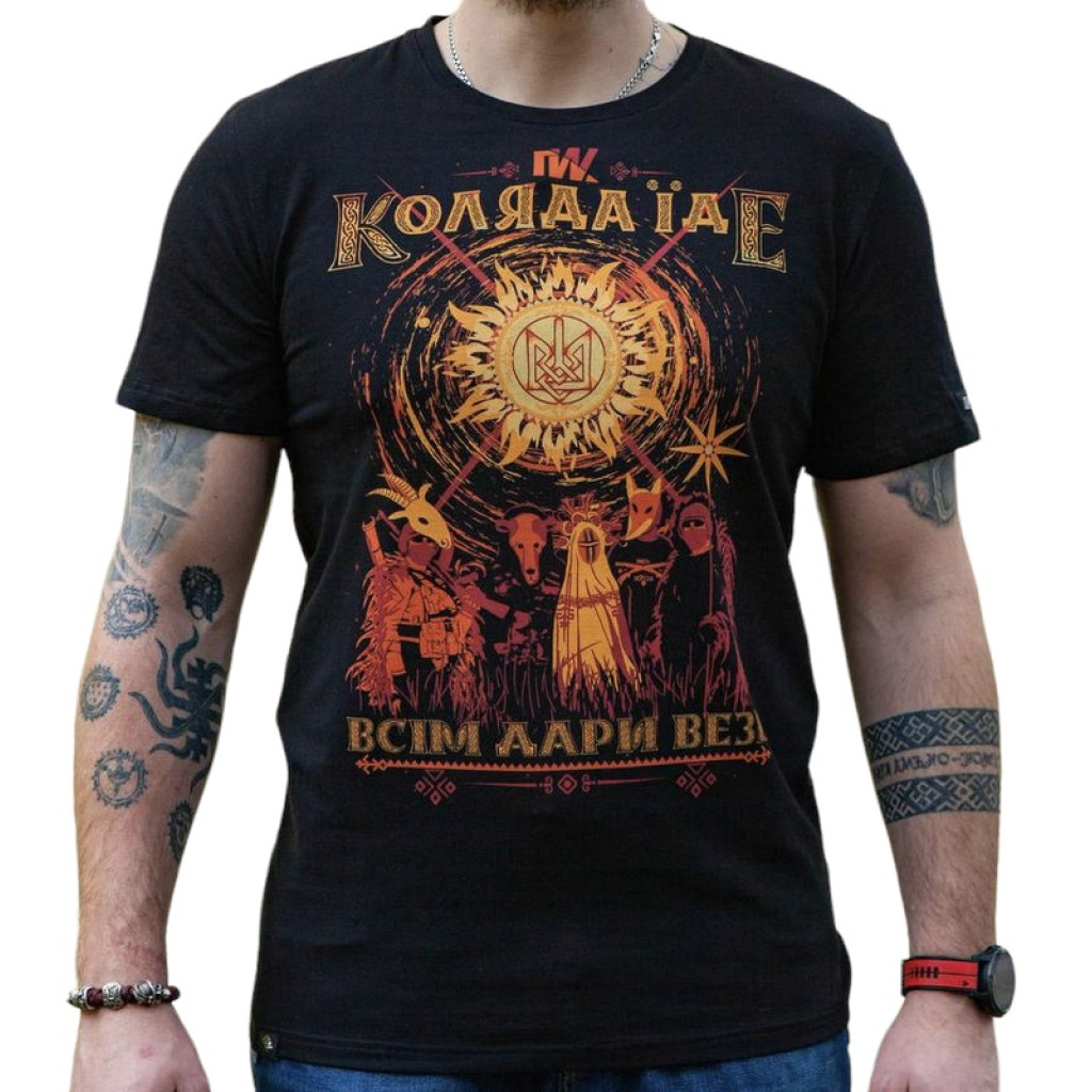 Футболка Коляда Їде