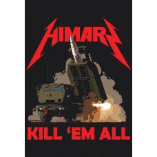 Прапор GANK HIMARS GANK Black