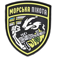 Шеврон ПВХ Морська Піхота Gen2 Black