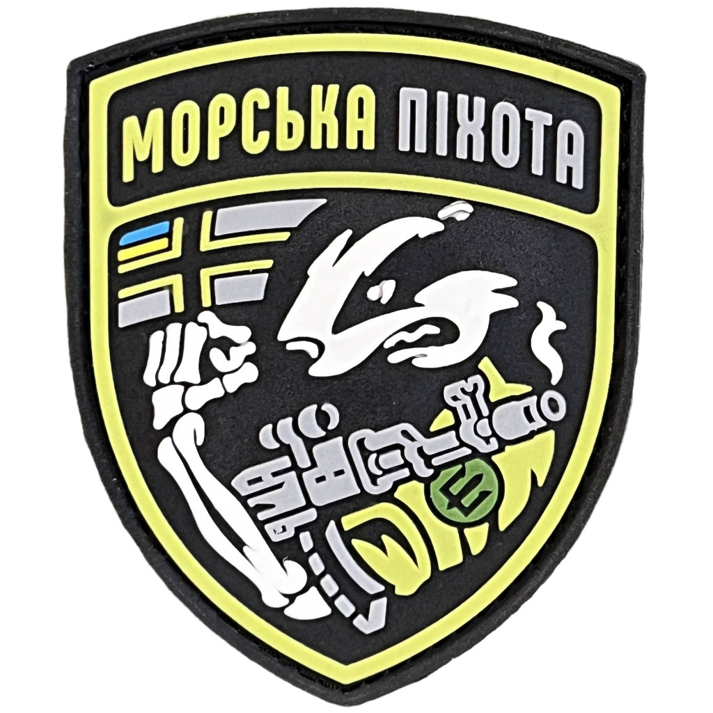 Шеврон ПВХ Морська Піхота Gen2 Black