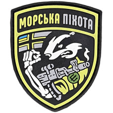 Шеврон ПВХ Морська Піхота Gen2 Black
