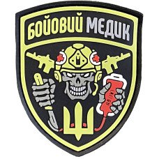 Шеврон ПВХ Бойовий Медик Olive