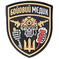Шеврон ПВХ Бойовий Медик Coyote
