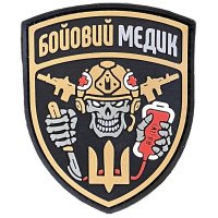 Шеврон ПВХ Бойовий Медик Coyote